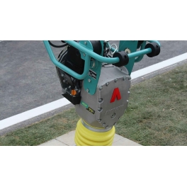 Ammann ACR 70D