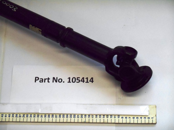 NEUSON DUMPER PROPSHAFT 1000001676 (Part No. 105414)